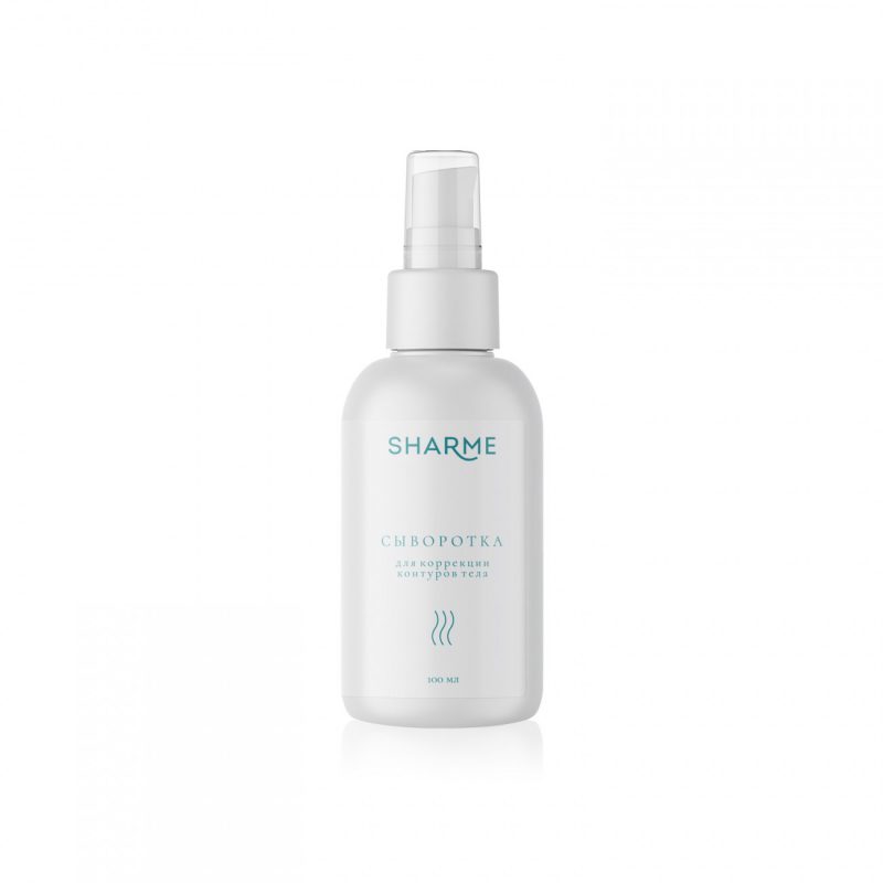Трехступенчатый уход для подтянутой, упругой и сияющей кожи Sharme Bath